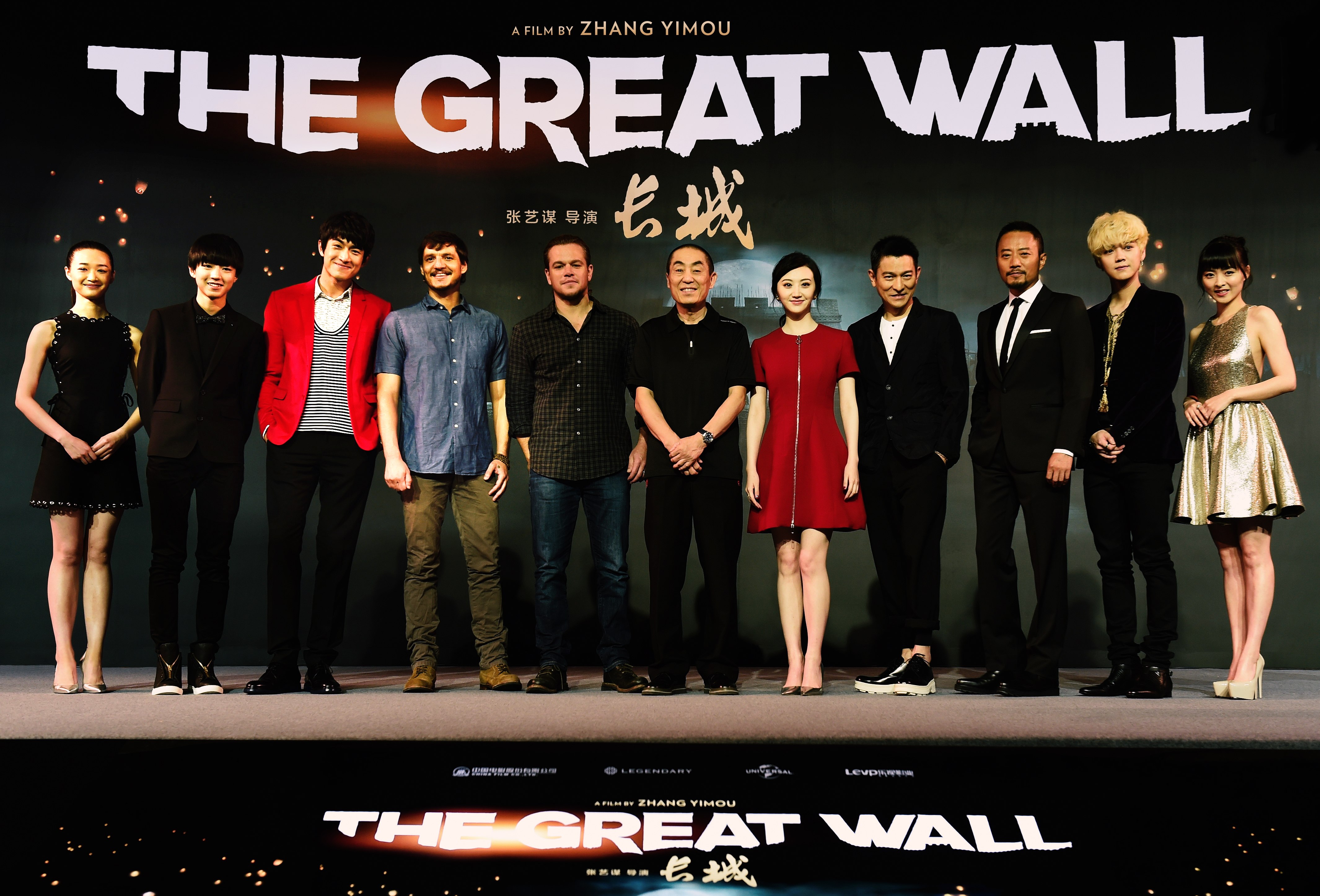 720p Movie The Great Wall Watch Online 2017 Calendar