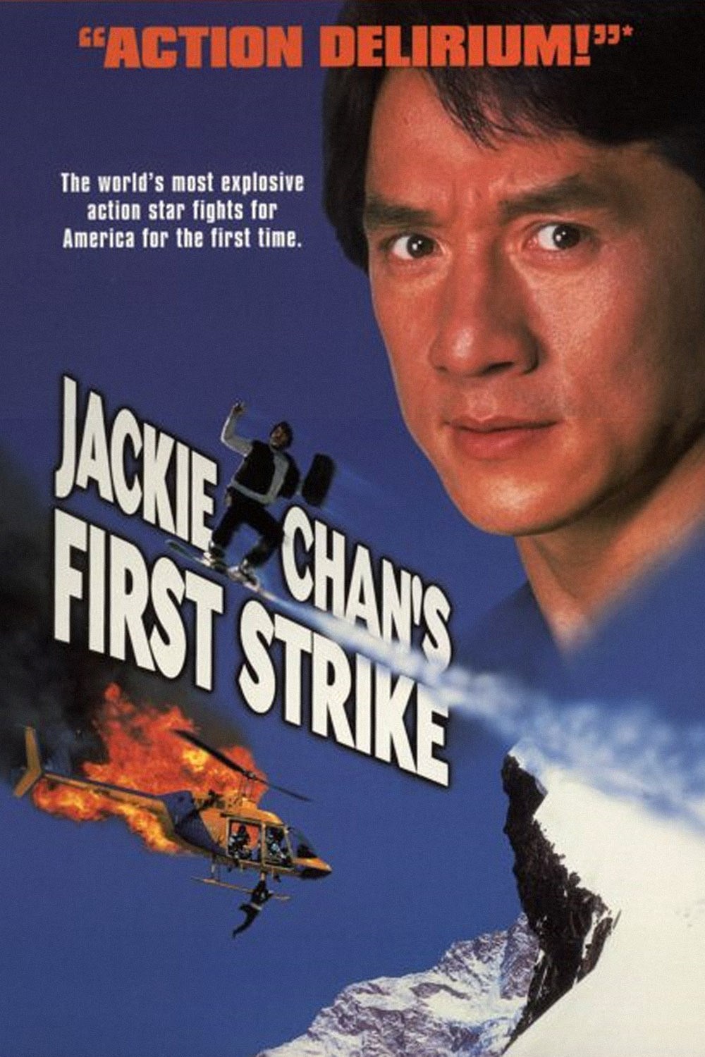 Full Movie: Police Story 4: First Strike 1996 , Action