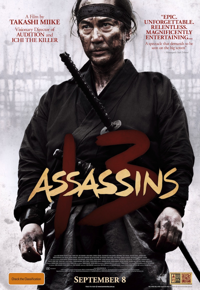 13-assassins-poster-AU