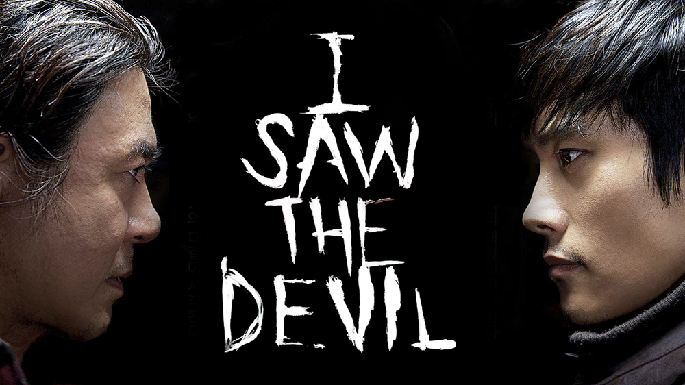 i-saw-the-devil-5083b71d1157f
